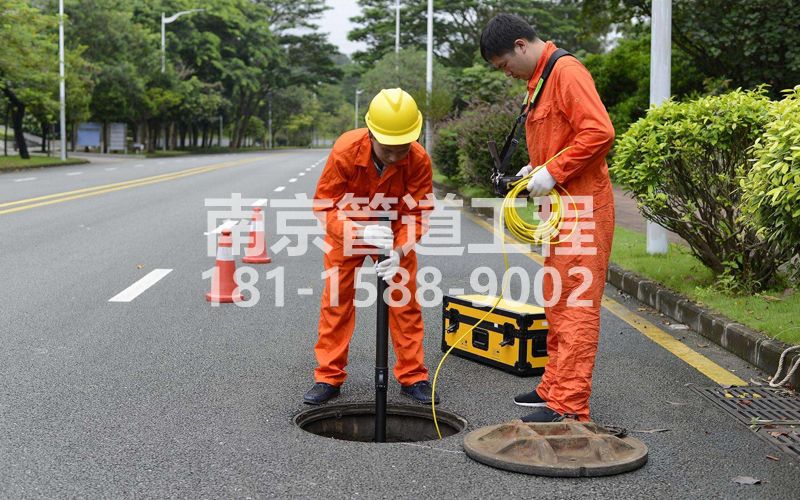 220藤子市政管道检测