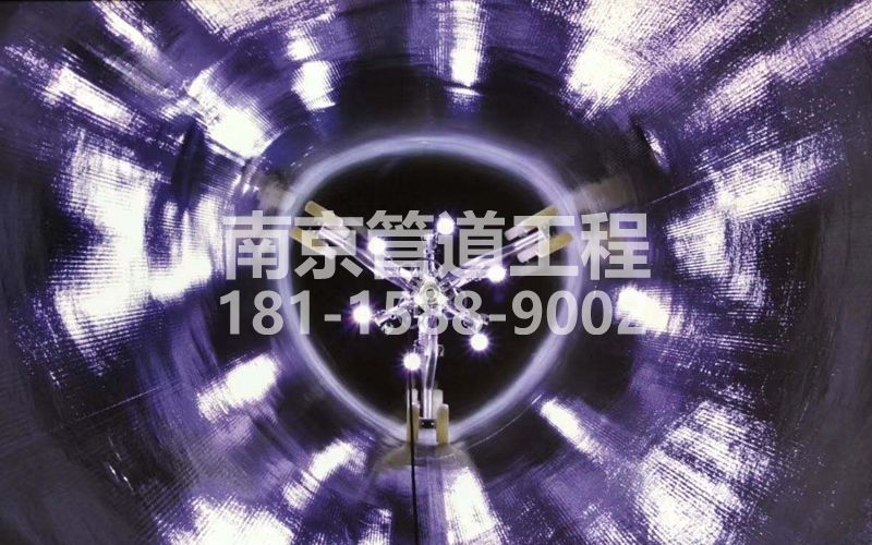 225藤子管道修复