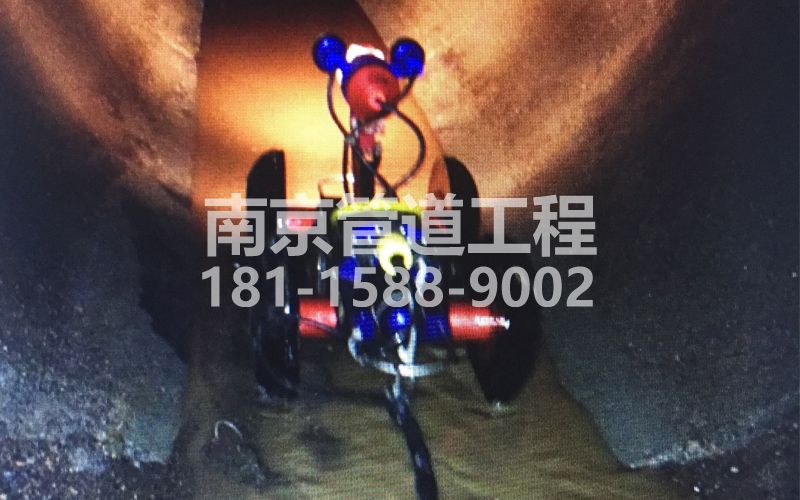 224藤子管道机器人检测