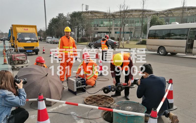 219藤子管道检测