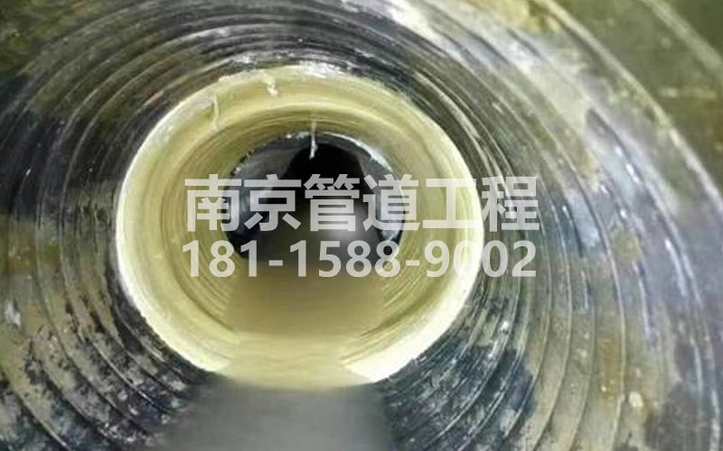 226藤子树脂修复