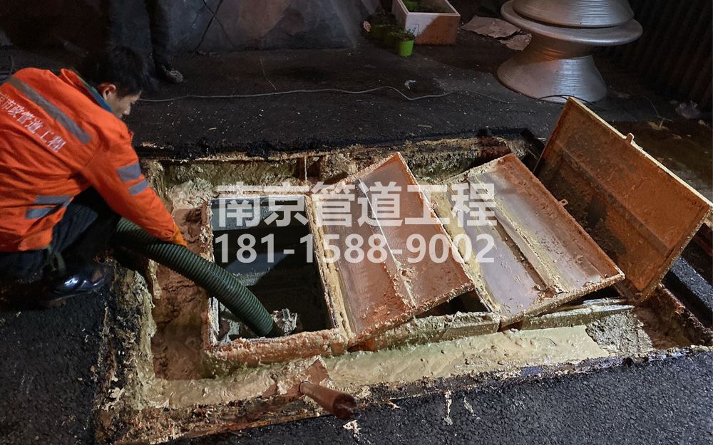276藤子饭店隔油池清理