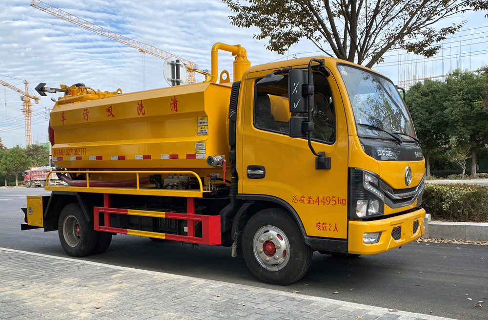 282藤子清洗吸污车