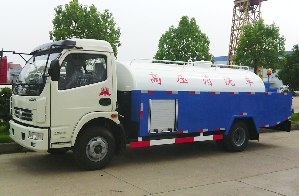 280藤子管道高压清洗车