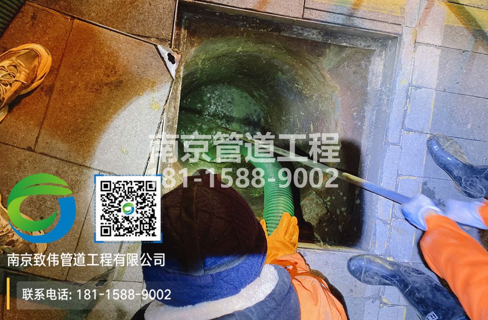 298藤子隔油池清运