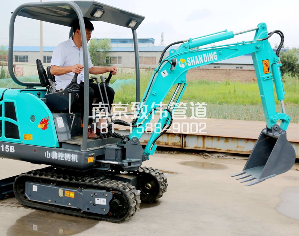 350藤子小型挖机