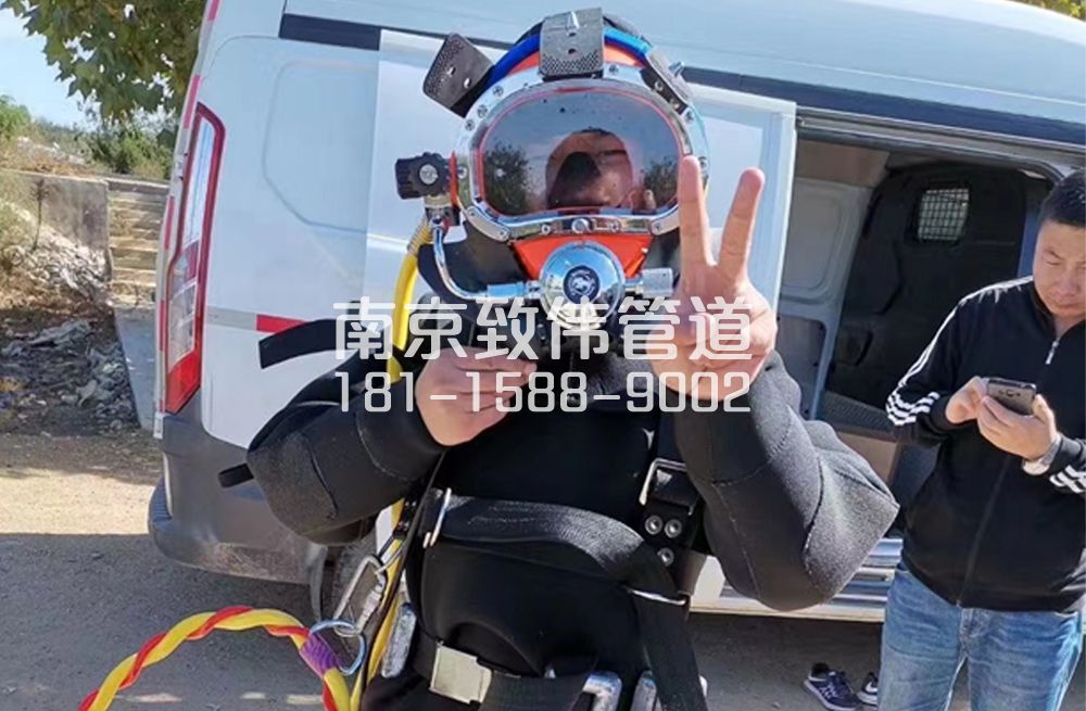 356藤子沉淀池清底