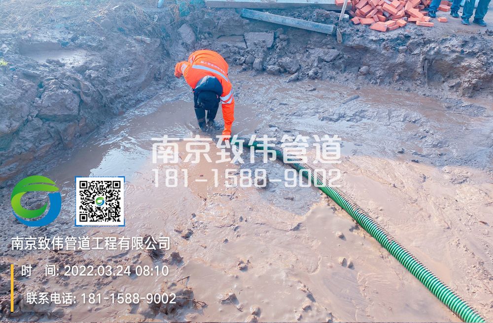 363藤子工地泥浆清理