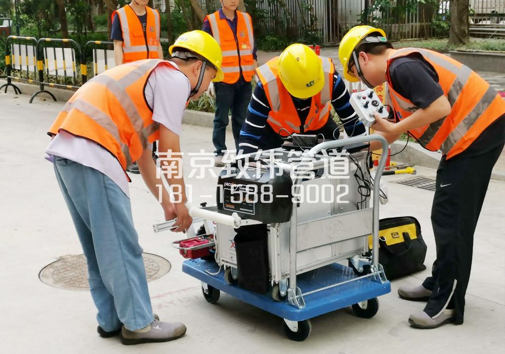 368藤子市政管道检测